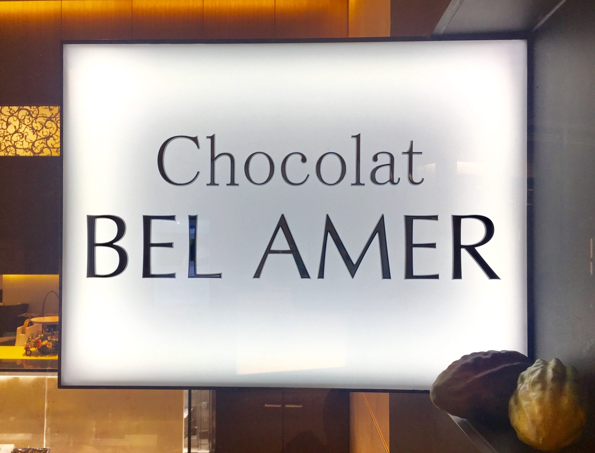 ベルアメール,Bel Amer,チョコレート,ホワイトデー,ショコラ,ギフト,