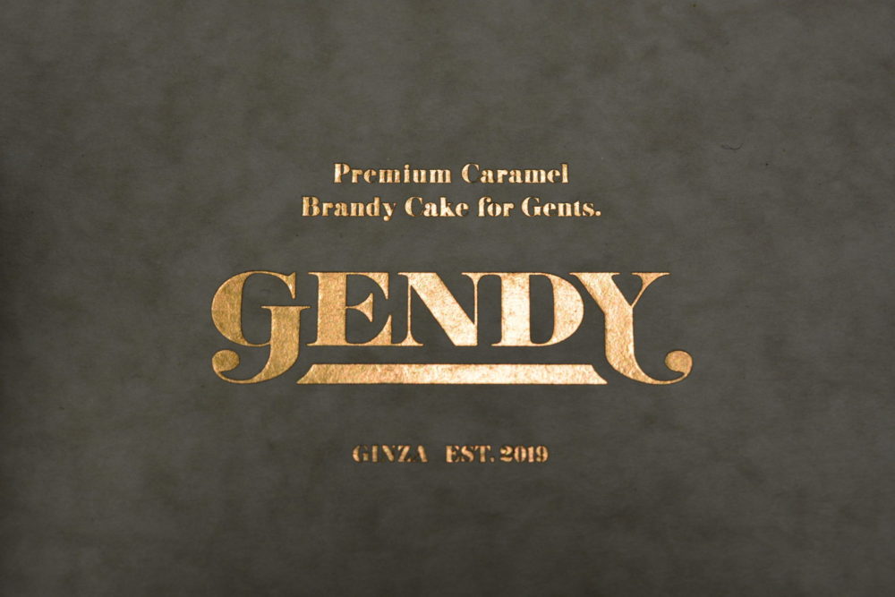 GENDY銀座の『ザ・プレミアム キャラメル ブランデーケーキ』