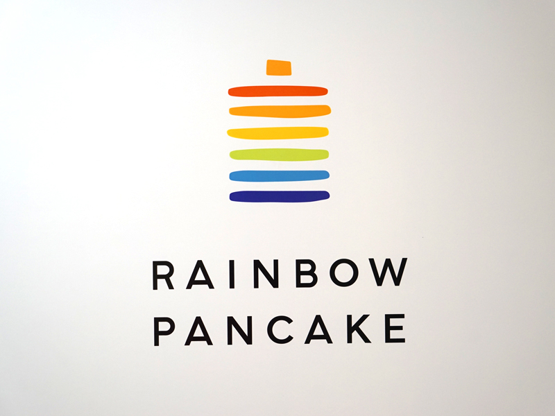 RAINBOW PANCAKE（レインボーパンケーキ）