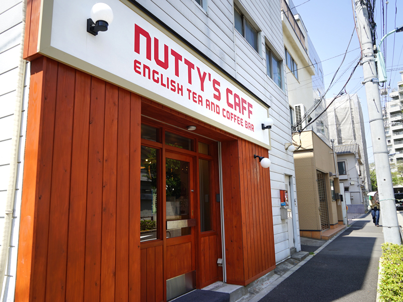 Nutty's Caff （ナッティーズ カフ）,東京のおすすめパンケーキ