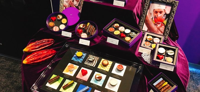 京菓子處 鼓月, 鼓月, サロン・デュ・ショコラ, バレンタイン