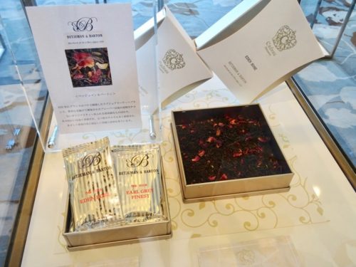 Cadeau,カドー,丸の内,ショートガレット, BETJEMAN BARTON, THE CREAM OF THE CROP COFFEE
