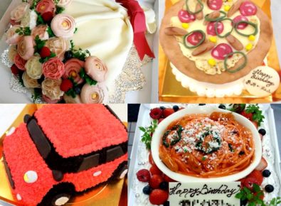 CoNCeNT,コンセント,オーダーケーキ,東京,幡ヶ谷,かりんとう,チーズ,KARINTO