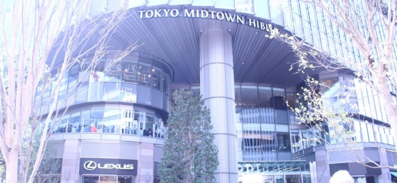東京ミッドタウン日比谷,東京,日比谷,ミッドタウン,スイーツ