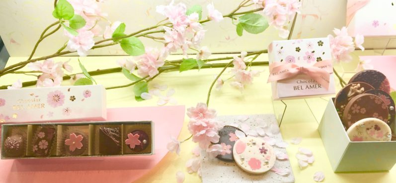 ベルアメール,Bel Amer,チョコレート,ホワイトデー,ショコラ,ギフト,