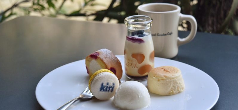 kiri®,ロイヤルガーデンカフェ青山,キリカフェ2018, 小山 進シェフ, es koyama,スイーツ,キリ,クリームチーズ.限定カフェ
