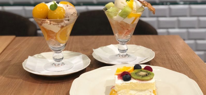 アフタヌーンティーティールーム,afternoon tea tea room