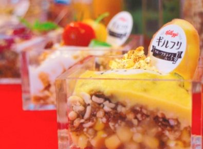 ケロッグ・フルグラハーフ,ギルトフリー,シメパフェ,日比谷,ヘルシー,日比谷産直飲食街,ケロッグ,kelloggs