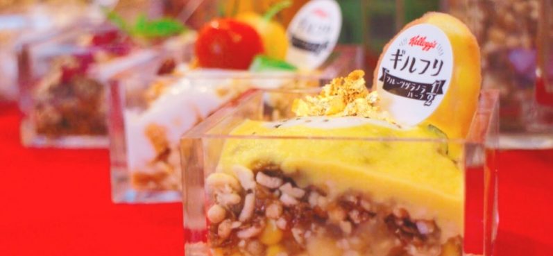 ケロッグ・フルグラハーフ,ギルトフリー,シメパフェ,日比谷,ヘルシー,日比谷産直飲食街,ケロッグ,kelloggs