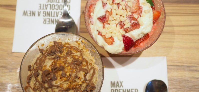 ICEMONSTER,MAXBRENNERCHOCOLATEBAR,マックスブレナーチョコレートバー,マックスブレナー,アイスモンスター,かき氷