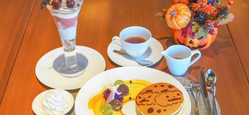 帝国ホテル 大阪　ハロウィンスイーツ