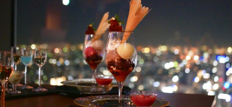 名古屋プリンスホテル スカイタワー,眺(ちょう)～〆(しめ)パルフェ