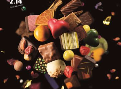 大丸東京店,バレンタイン,チョコレート, ショコラプロムナード