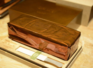 GENDY銀座の『ザ・プレミアム キャラメル ブランデーケーキ』