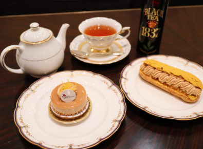 名古屋マリオットアソシアホテル,TWG Tea Fair