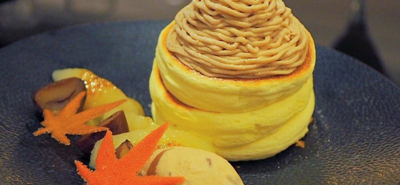 ホテル インターコンチネンタル 東京ベイ,秋スイーツ,ハロウィンパーティー アフタヌーンティー