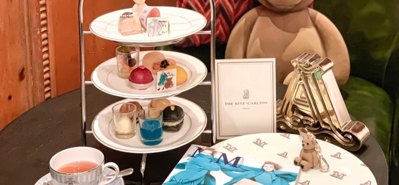 ザ・リッツ・カールトン大阪、Max Mara(マックスマーラ),アフタヌーンティー