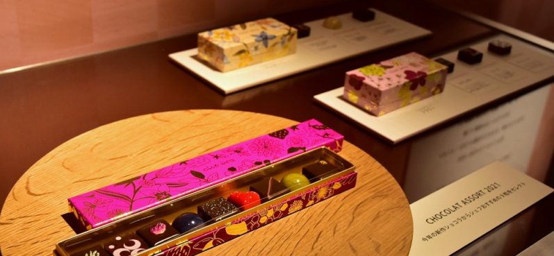 CLUB HARIE(クラブハリエ)のバレンタインコレクション2021