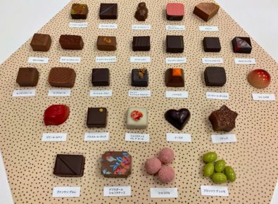 髙島屋のバレンタインデー2021,アムール・デュ・ショコラ