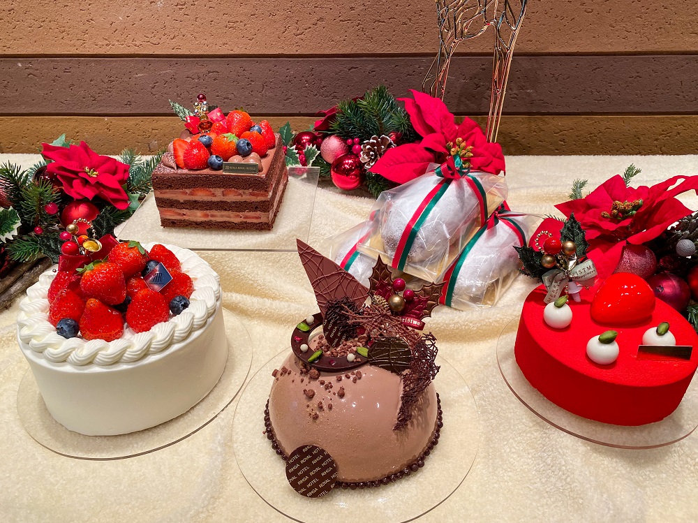 リーガロイヤルホテル東京のクリスマスケーキ2021
