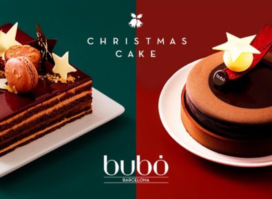 ブボ・バルセロナのクリスマスコレクション2021