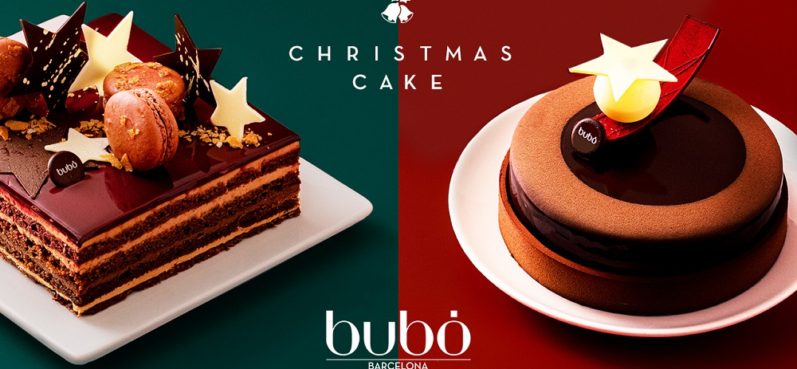 ブボ・バルセロナのクリスマスコレクション2021