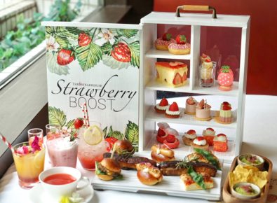 ANAインターコンチネンタルホテル東京,ストロベリー・アフタヌーンティー・ブースト