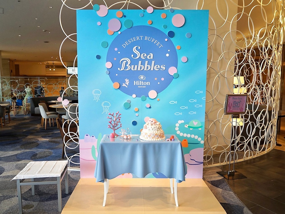 ヒルトン東京ベイのサマーデザートビュッフェSea Bubbles（シーバブルズ）