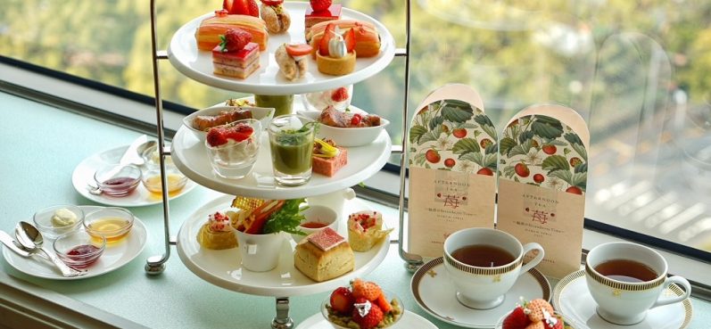 帝国ホテル東京のアフタヌーンティー