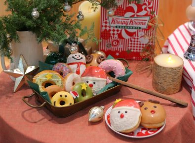 クリスピー・クリーム・ドーナツの2023年クリスマス