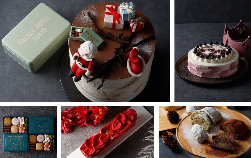 パレスホテル東京のクリスマスケーキ2025年"