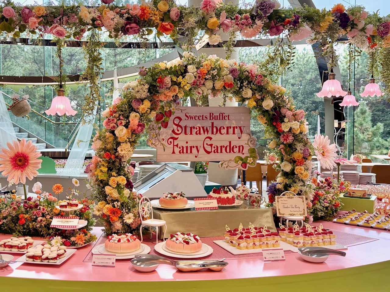 ヒルトン東京ベイのStrawberry Fairy Garden(ストロベリーフェアリーガーデン)